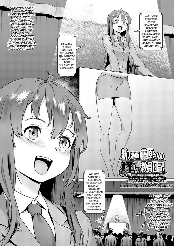 Groupsex [Jairou] Rankou De Wakarou! -Shinjin Kyoushi Fujiwara-san No Ayashii Kyouin Nikki- Ch.4+6 [English] [biribiri] [Digital]