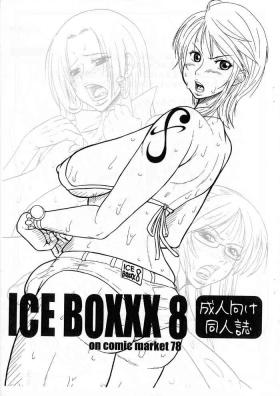 Girl Gets Fucked ICE BOXXX 8 - One piece Anal Gape