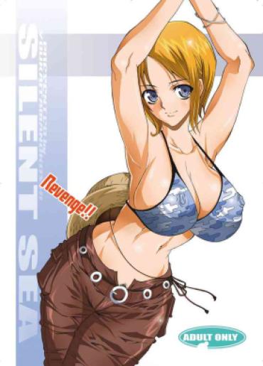 Gay Latino Tamanokoshi Zenbu Tsume 2001 ~ 2022 – One Piece