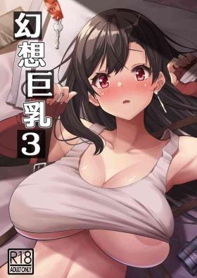 Teenage Porn Gensou Kyonyuu 3 | Big Breasted Fantasy 3 - Final fantasy vii Babe
