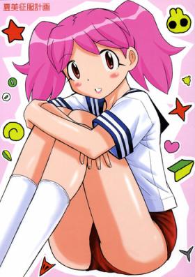 Stockings Natsumi Seifuku Keikaku - Keroro gunsou Ginger
