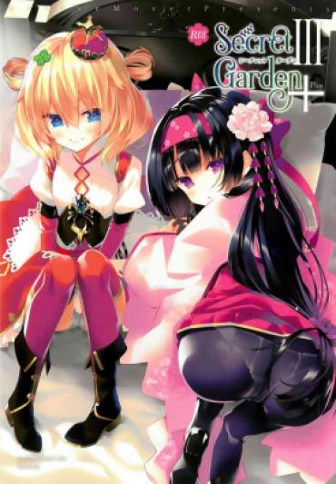 Bubble Butt Secret Garden Plus III – Flower Knight Girl