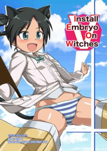 Perfect Butt Install Embryo On Witches V – Strike Witches
