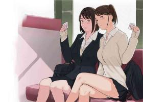 Pov Sex Kono Futari to Yaru Hanashi - Original Slut