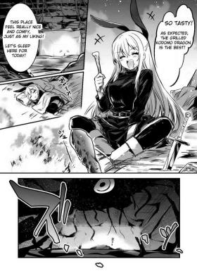 Pinoy Adventure-chan who carelessly slept in subspicious room and got turn into seed bed by evil monster. - Original Sub