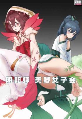 Girls Fucking 阴阳师美脚女子会 - Onmyoji Travesti