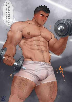 Homosexual [宏き(Hiroki)] Late-Night Gym Exposed Masturbation of a Short-Haired, Stouty Trainee | 短髪ガチムチトレーニーくんの深夜ジム露出オナニー Whipping