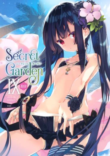 Masturbation Secret Garden Ⅸ – Flower Knight Girl POV
