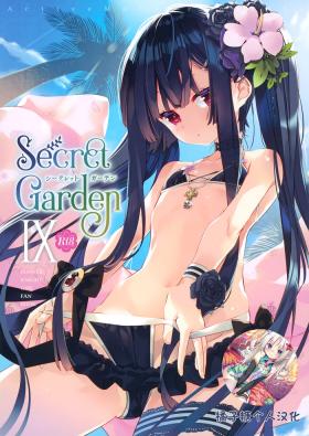 Gay Bus Secret Garden Ⅸ - Flower knight girl Caught