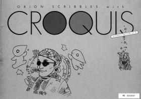 Pickup ALICESOFT ORION SCRIBBLES with CROQUIS ULTIMATE EDITION VOL.2 織音計画特別版 ラフ画集 Plug
