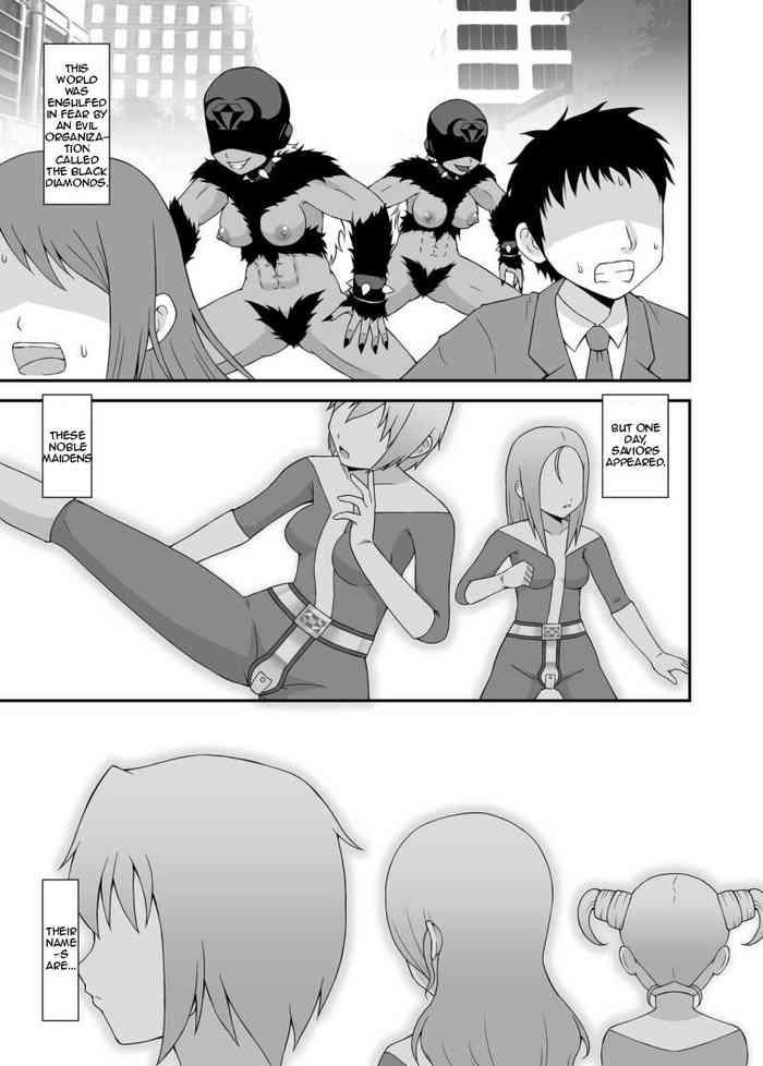 Blonde Teisou Sentai Virginal Colors Ch.1 | Chastity Sentai Chaste Colors Ch.1 - Original