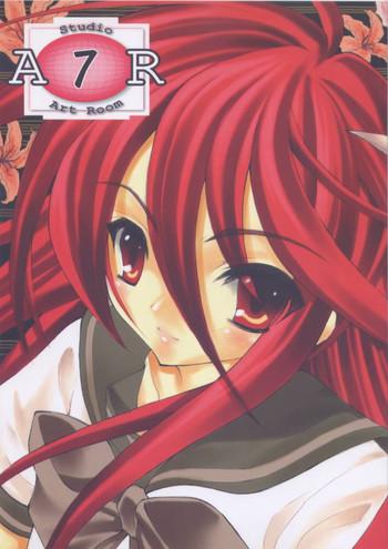 Amateur Cumshots AR7 Shakugan No Shana 3 Tsuujouhan - Shakugan No Shana