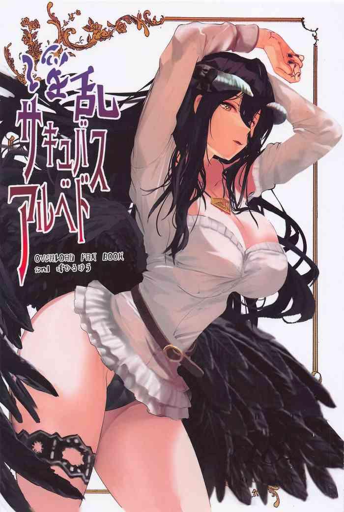 Fuck For Cash Inran Succubus Albedo - Overlord