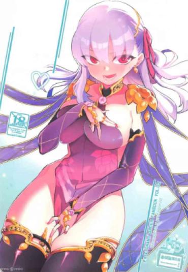 Pounding Sukesuke Cool Biz – Fate Grand Order