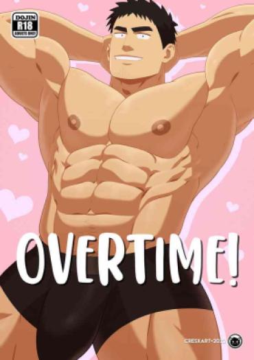 Bribe Overtime! – Senpai Ga Uzai Kouhai No Hanashi Curves