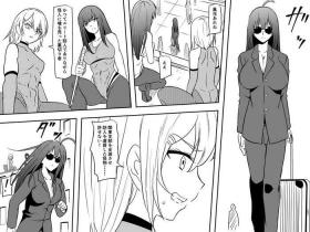 Cum On Pussy Jinrui haiboku monogatari no rizādomazā manga 14 pēji Adult