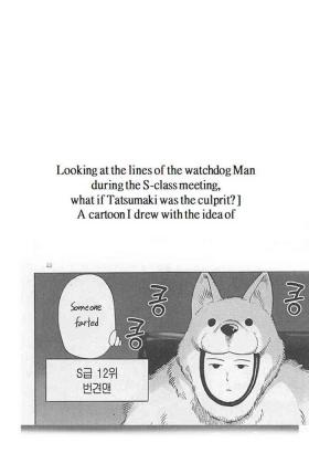 Cunt Tatsumaki Manga- - One punch man Titten