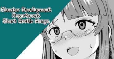 Bigblackcock Monster Development Department Short Erotic Manga – Kaijin Kaihatsubu No Kuroitsu San
