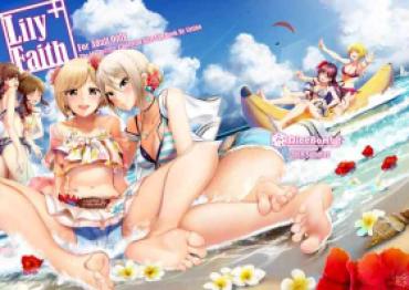 Swinger Lily Faith+ – The Idolmaster