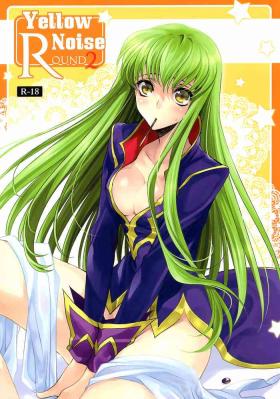 Erotic YELLOW NOISE Round 2 - Code geass Pussy Eating