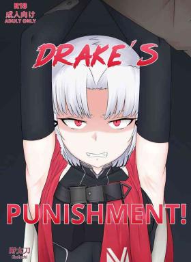 Ass Fetish ドレイクのお仕置き! | Drake's Punishment! - Goddess of victory nikke Cock Sucking