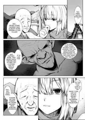 Cavala Kunoichi ga Goblin ni Makechau Hanashi | The Story Of The Female Ninja Succumbing To Goblins - Original Transex