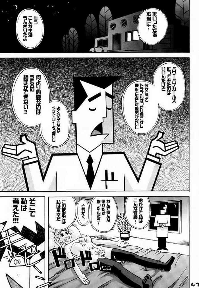 [Gebokudou, Rikudoukan (Houunsou)] Utonium Hakase No Happy Day (Slave Unit Vol. 1) (The Powerpuff Girls)