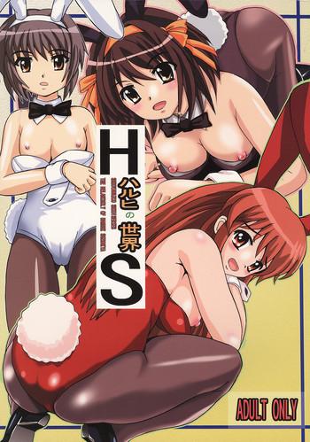 Celebrity Sex Scene Haruhi no Sekai - The melancholy of haruhi suzumiya Home