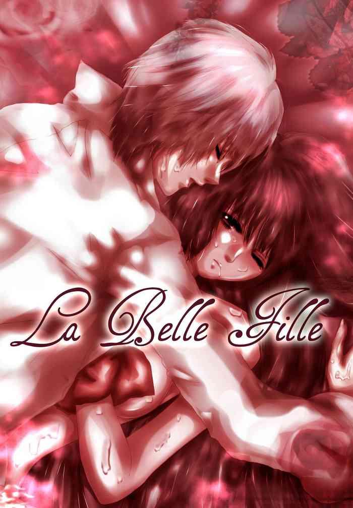 Sextoy La Belle Fille - D.gray Man Massage