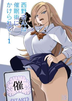 Horny [Pell Club (Pelta Omori)] Nishino-san wa Saimin-jutsu ni Kakerarete 1 - Original Free 18 Year Old Porn