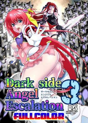 Gay Shorthair Dark side Angel Escalation 3 FULLCOLOR - Beat angel escalayer | choukou tenshi escalayer Gordita