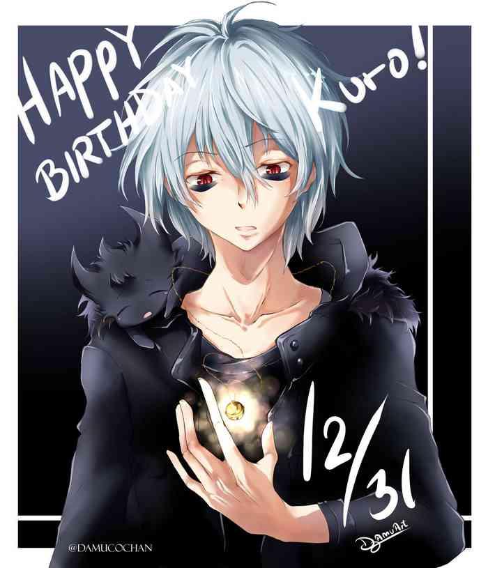 [damucochan] Happy Birthday ! Kuro (Servamp)