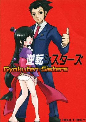 Double Blowjob Gyakuten-Sisters - Ace attorney Lesbos