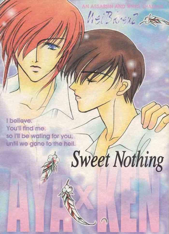 Ethnic Sweet Nothing - Weiss Kreuz