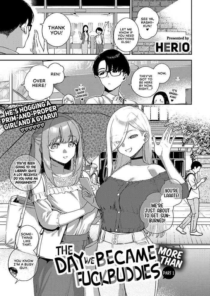 [Herio] Bokura Ga Sefure Ja Nakunaru Hi -Zenpen- | The Day We Became More Than Fuckbuddies - Part 1 (COMIC ExE 41) [English] [cutegyaruTL] [Digital]