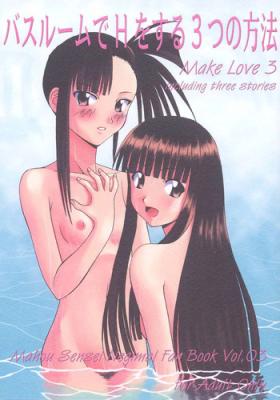 Naked Sex Bath Room de H wo Suru 3 Tsuno no Houhou - Mahou sensei negima Asians
