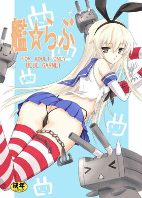 Doggy Style Porn Kan Love - Kantai collection Gays