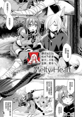 3some Melty Heart Heels