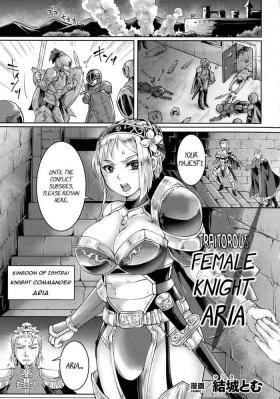 Tgirls Uragiri no Onna Kishi Aria | Traitorous Female Knight Aria - Kuroinu kedakaki seijo wa hakudaku ni somaru Blackdick