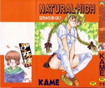 [KAME] Natural ♥ High