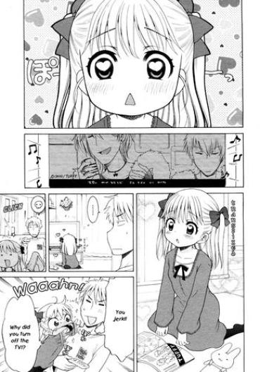 [Inuboshi] Pink Switch (COMIC 0EX Vol. 26 2010-02) [English] {Hayama Kotono}