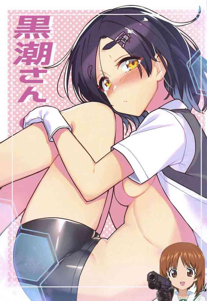 Hardcoresex Kuroshio-san - Kantai Collection