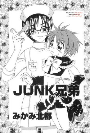 Adolescente JUNK Kyoudai | Junk Siblings