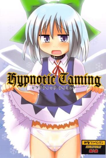 Facebook Hypnotic Taming – Touhou Project Foot Fetish