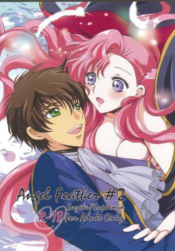 Sucking Cock Angel Feather 2 - Code Geass