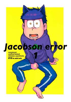 Dotado jacobson error1 - Osomatsu-san Gay Cut
