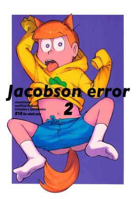 Leggings jacobson error2 - Osomatsu-san Gay Physicalexamination