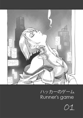 Perfect Girl Porn runner’s game 1-3 - Cyberpunk Peluda