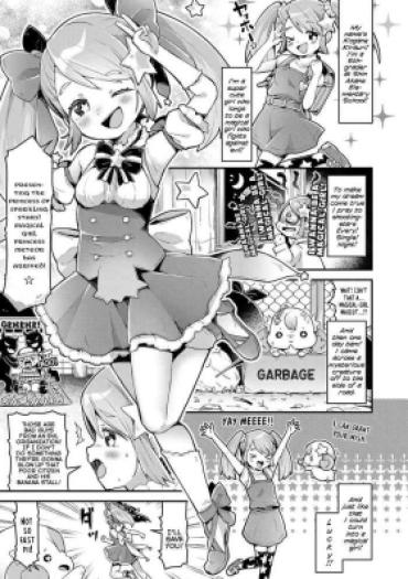 Teentube Mahou Shoujo Princess Meteor Kanashimi Kara Sukue! Ai No Kiseki! | Magical-Girl Princess Meteor Will Save Everyone From Sadness! With The Miracle Of Love!  Hair