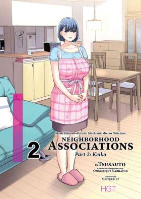 Submissive Neighborhood Associations Part 2 Keiko - Original Eat